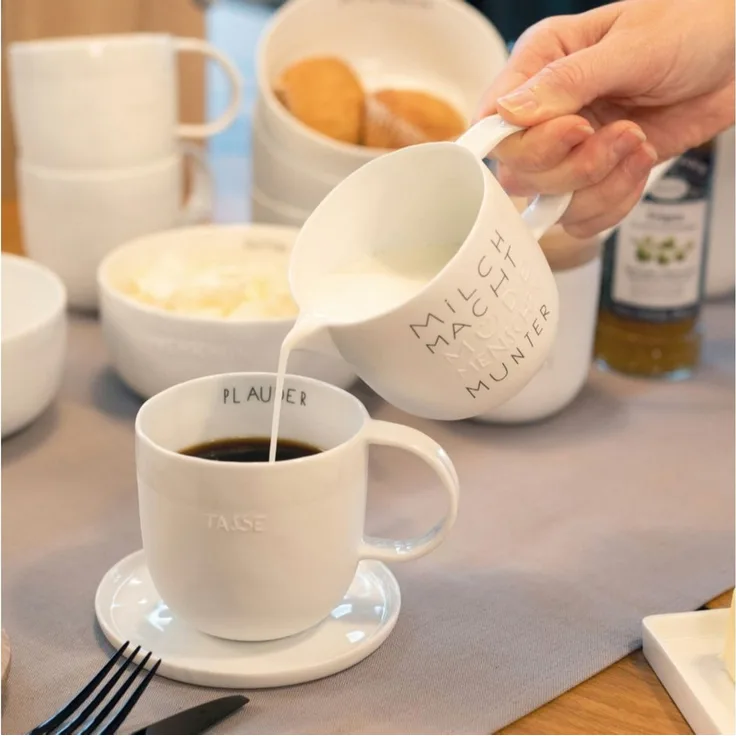 Räder Milchkännchen räder Guten Morgen Milchkännchen Milch macht müde Menschen munter Weiß