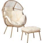 Gartenstuhl MURANO mit Fußstütze Natürlich