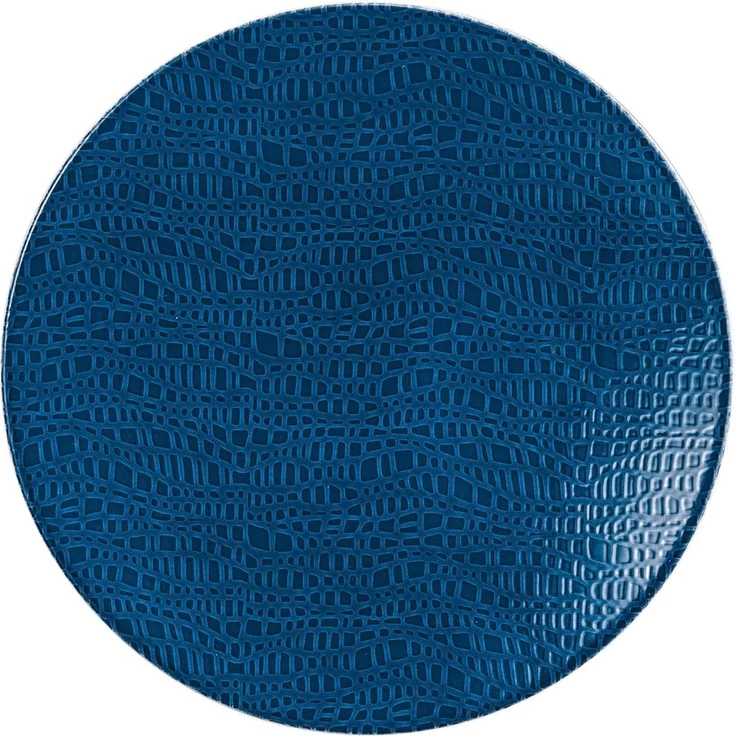 Seltmann Weiden Brotteller Life Fashion, (1 St), Teller rund 16,5 cm – Bild 1