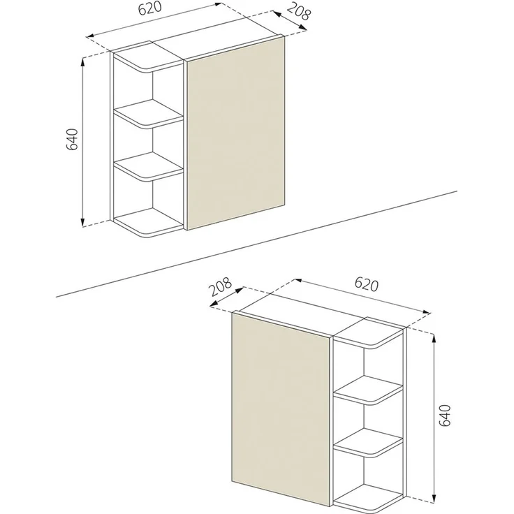 Spiegelschrank Fynn Oldstyle 62 x 64 cm Vicco – Bild 3