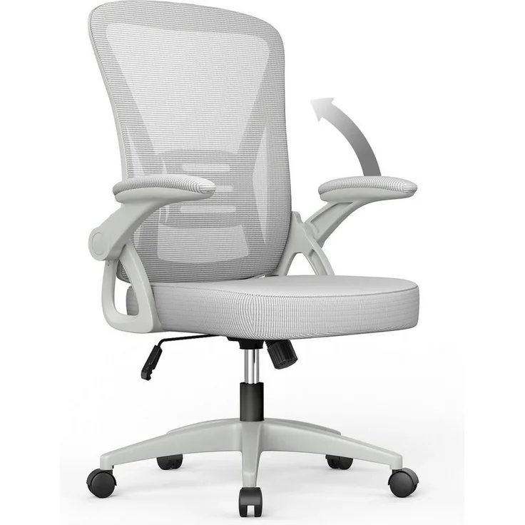BIGZZIA Bürostuhl Ergonomischer Sitz, Sessel mit 90° klappbarer Armlehne,Lordosenstütze,höhenverstellbar