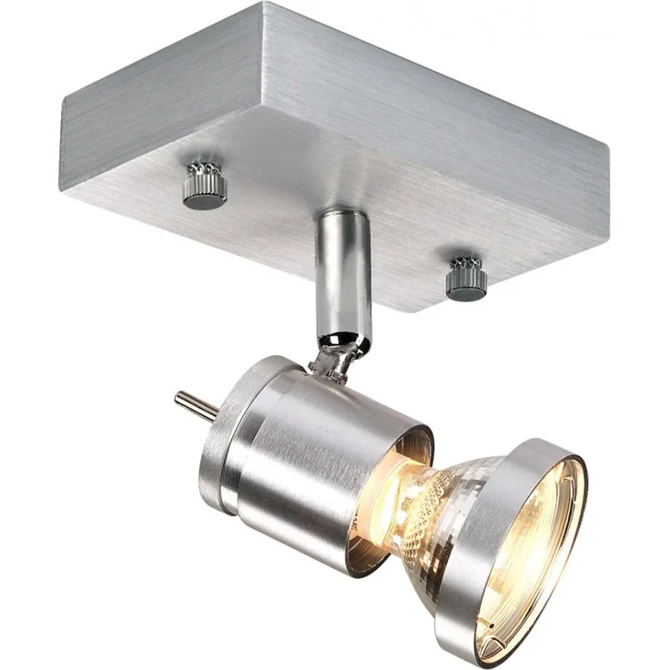 SLV SOUVEREEN I QPAR51, Wand- und Deckenleuchte alu gebürstet, Spot, max. 75W - Wand- und Deckenleuchten