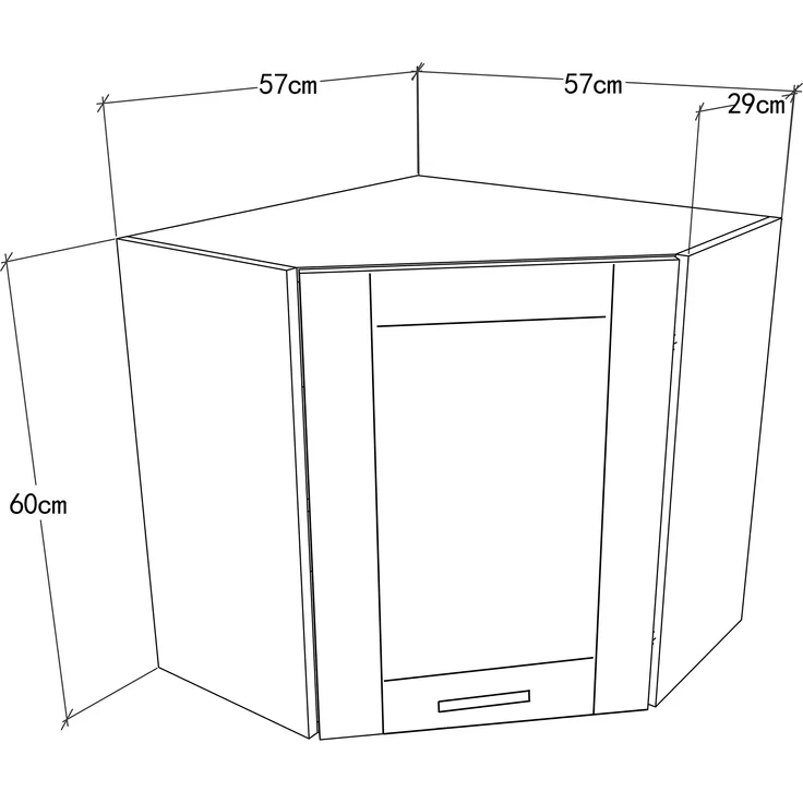 VCM Küchenmöbel Hängeschrank Colura 919373 Weiß H. 60 x B. 57 x T. 57 cm – Bild 5