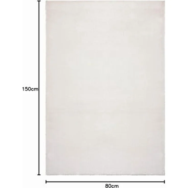 Mia's Teppiche Olivia Wohnzimmer/Schlafzimmer Teppich - waschbar - 80x150 cm, Creme – Bild 2