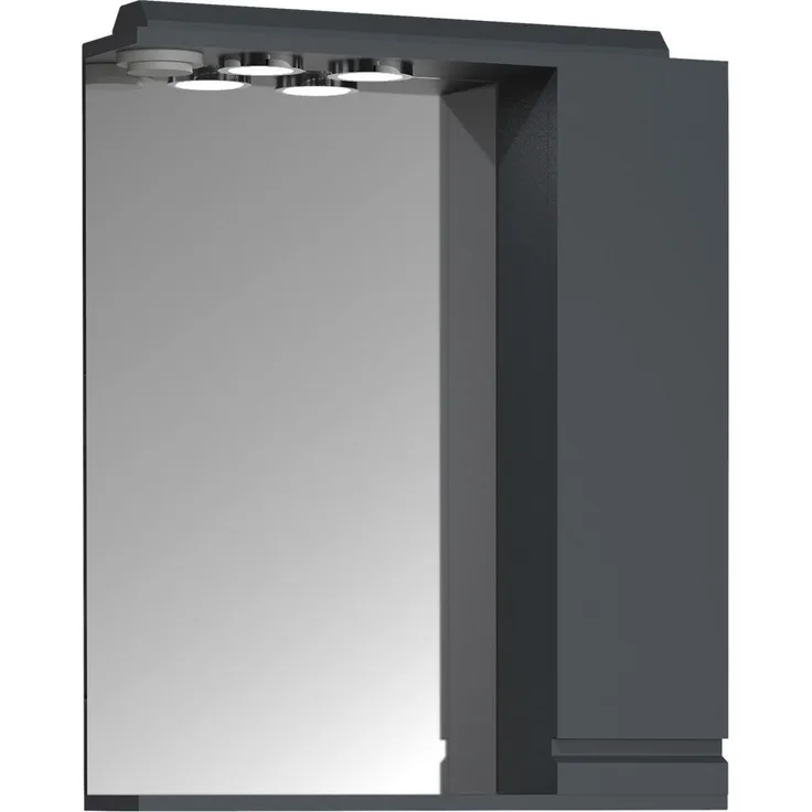 MID.YOU Spiegelschrank, anthrazit, Holzwerkstoff, 2 Fächer, erweiterbar, 60x71x14 cm, für Badezimmer