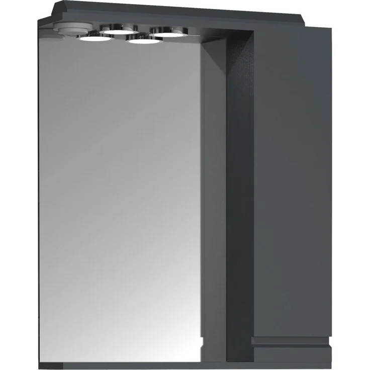 MID.YOU Spiegelschrank, anthrazit, Holzwerkstoff, 2 Fächer, erweiterbar, 60x71x14 cm, für Badezimmer