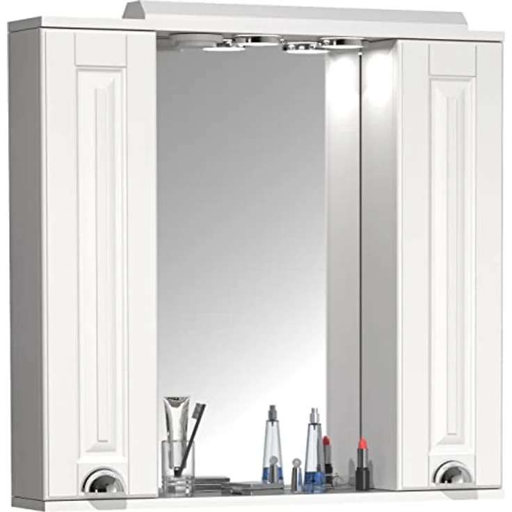 MID.YOU Spiegelschrank, Weiß, Metall, 4 Fächer, 75x71x14 cm, mit Drehtüren – Bild 1