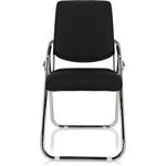 hjh OFFICE Besucherstuhl Konferenzstuhl ESTO Stoff Schwarz