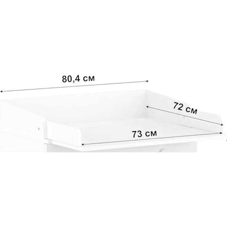 Shefa Kids Wickelkommode 820 Weiß - Wickeltisch mit 3 Schubladen und abnehmbarem Wickelaufsatz – Bild 3