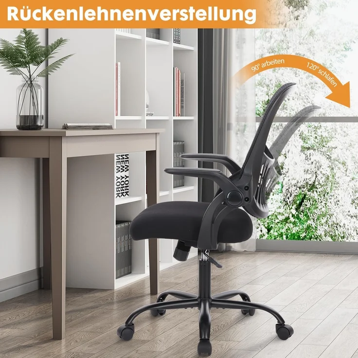 DUMOS Stauraumschrank Kommode mit Stoffschubladen, Stoffkommode für Schlafzimmer Geeignet Schubladenschränke – Bild 7