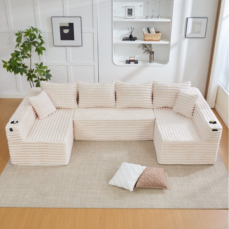 DESVIAE Sofa in U-Form mit Getränkehalter und Seitentasche 320x88x155 cm Cord Beige – Bild 3
