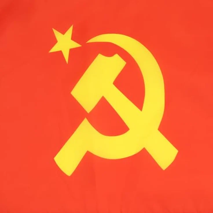 AZ FLAG - Flagge Sowjetunion Udssr Zentraler Logo - 45x30 cm Mit Kordel - Kommunismus Fahne 30 x 45 Cm - Flaggen – Bild 3