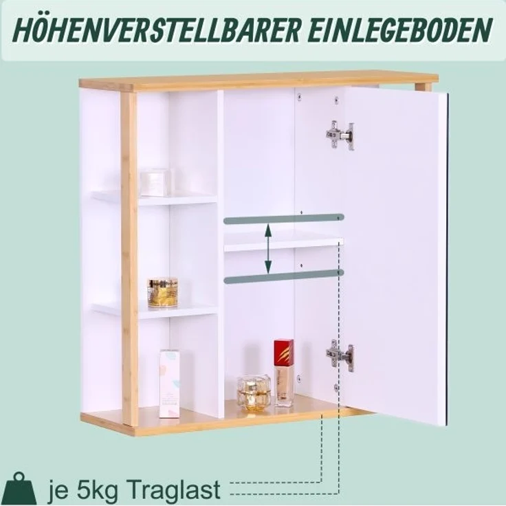 Spiegelschrank mit Bambus-Dekor 10051477 – Bild 5