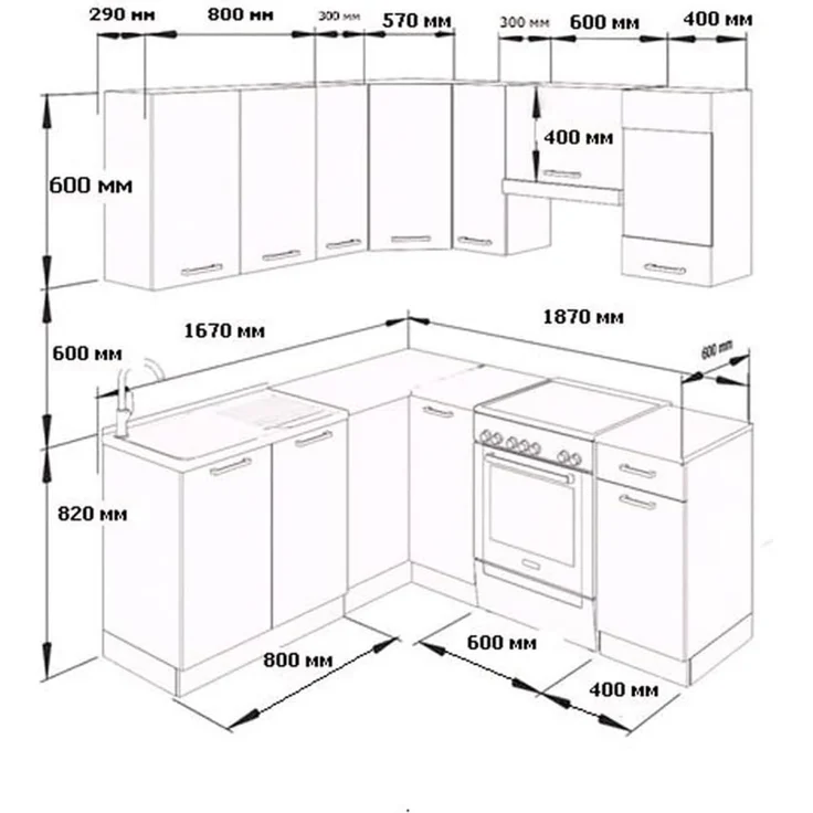 Eckküche R-Line Sonoma/Weiß 187 x 167 cm, AP Marmor mit LED-Leisten Vicco – Bild 3