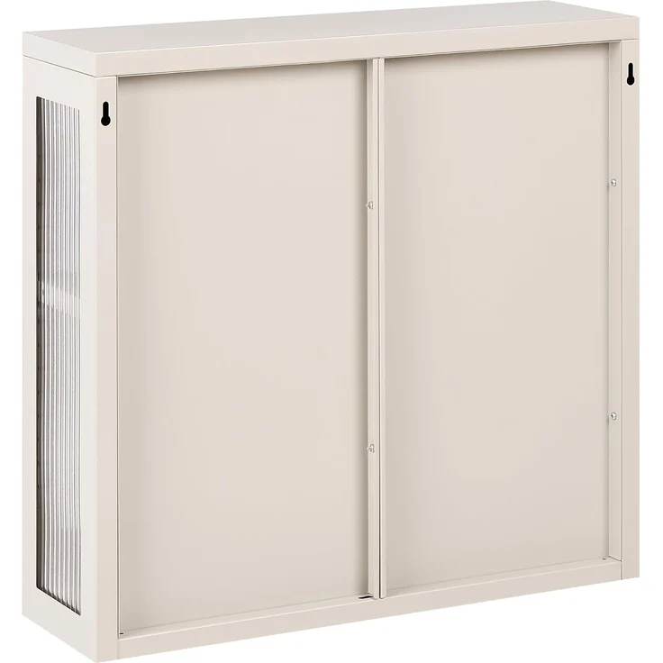 Wandschrank HARLYN 60 cm Metall Beige – Bild 6