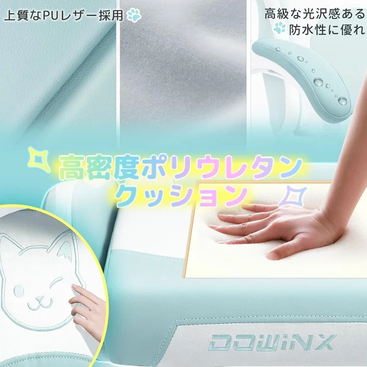 Dowinx Gaming Stuhl Katze Edition Ergonomischer Computerstuhl PU-Leder Blau – Bild 6