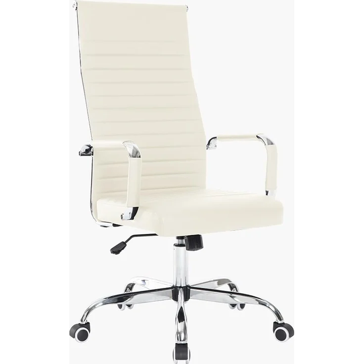 BAKAJI Bürostuhl ergonomischer Schreibtischstuhl mit Armlehnen, Chefsessel Computerstuhl hoher Rückenlehne, Arbeitsstuhl mit Wippfunktion bis 136 kg Belastbar beige – Bild 1