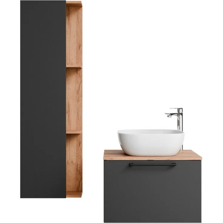 Planetmöbel Badmöbel-Set ASTRA Waschtischunterschrank 60 cm mit Seitenschrank, (Badezimmerschrank, 3-St, Waschbeckenunterschrank), Badezimmer Möbel im modernen Design – Bild 2