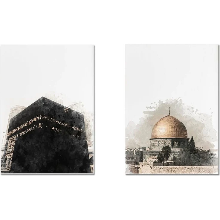 JUSTGOODMOOD Poster Moschee Mekka Kaaba Wandbilder Wohnzimmer Schlafzimmer Wand Deko Kunst, A (1 St) – Bild 1