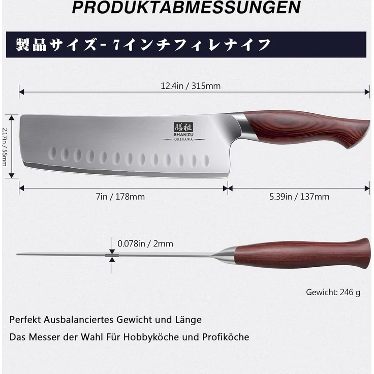 SHAN ZU Nakiri Messer 18cm, Japanisches Hackmesser für Fleisch & Gemüse, Küchenmesser mit Scharfer Klinge aus 10Cr15Mov Kohlenstoffstahl und Ergonomischem Pakkaholz Griff – OKINAWA-Serie – Bild 2