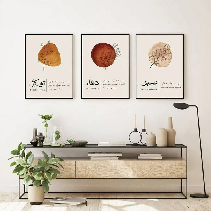 JUSTGOODMOOD Poster Abstrakte Form Kalligraphie Wandbilder Wohnzimmer Schlafzimmer Deko Pr, C (1 St) – Bild 2