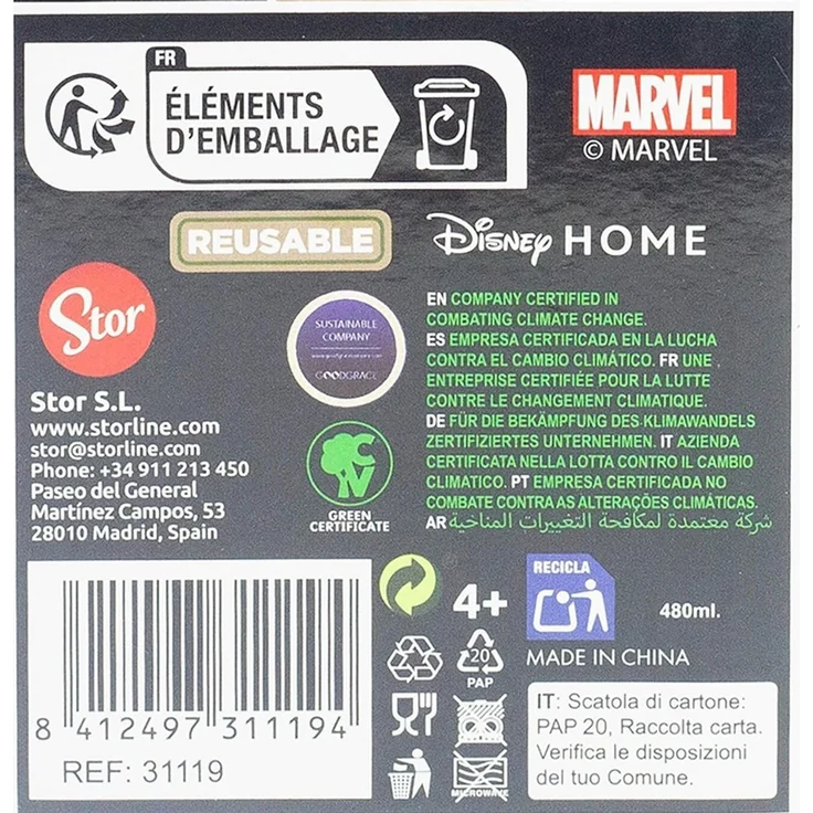 Avengers Glas 480 ml mit 2 Edelstahl Trinkhalmen – Bild 5