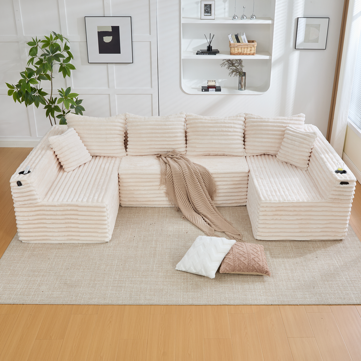 DESVIAE Sofa in U-Form mit Getränkehalter und Seitentasche 320x88x155 cm Cord Beige – Bild 2