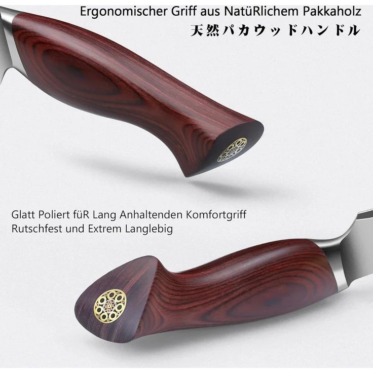 SHAN ZU Brotmesser 25cm, Japanischer Sägezahnmesser für Brot & Kuchen, Brotschneidemesser mit 10CR15Mov Hoher Kohlenstoff Edelstahl -Scharfe & Ergonomischem Pakkawood Griff - Okinawa -Serie – Bild 5