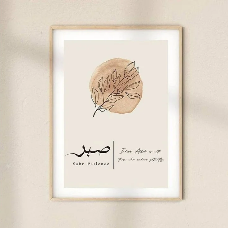 JUSTGOODMOOD Poster Abstrakte Form Kalligraphie Wandbilder Wohnzimmer Schlafzimmer Deko Pr, C (1 St) – Bild 4