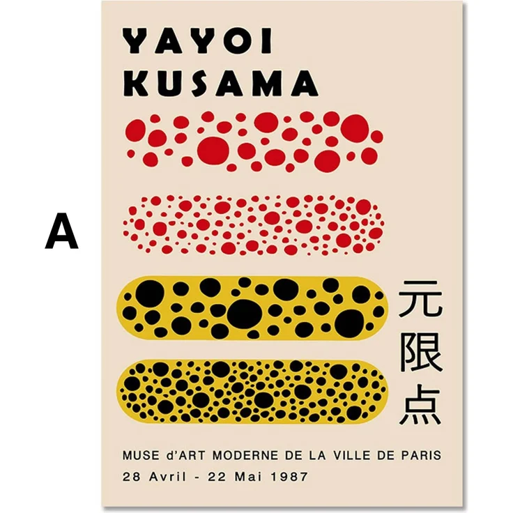 Poster Japan Yayoi Kusama Kürbis Netzform | Bilder Wohnzimmer | Wandbilder Schlafzimmer | Deko Print ohne Rahmen | Bilder Kunstdruck - A / 50 x 70 cm
