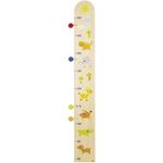 Gollnest & Kiesel 'Dschungelfreunde' Messlatte, gelb