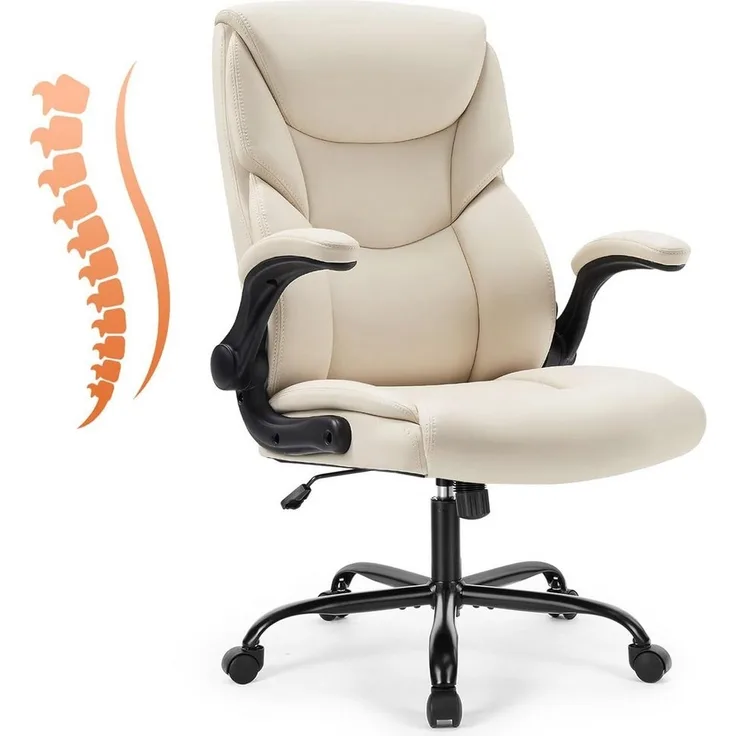 DUMOS Bürostuhl Bürostuhl aus PU Leder Office Chair Ergonomisch gestaltet, Verstellbare Armlehnen,Höhenverstellbar,Verstellbare Rückenlehne