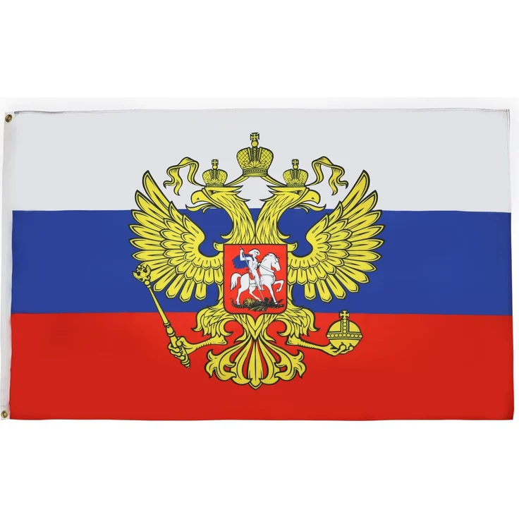 AZ FLAG - Flagge Russland Mit Adler - 150x90 cm - Russische Fahne 90x150 Cm Feiner Polyester - Flaggen