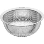 Sieb Henckels by ZWILLING TRIO LHD 16x7.50x16 cm silber