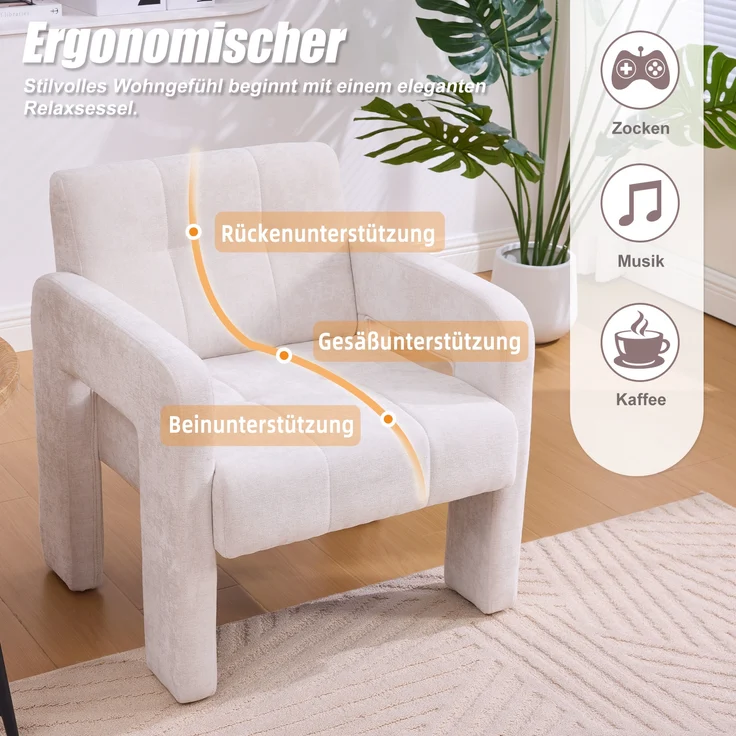LVHOM Sessel Skandinavischer Stil, Polstersessel Cordstoff, Relaxsessel Einzelsessel Loungesessel, für Wohnzimmer, Büro, Schlafzimmer, Beige – Bild 6