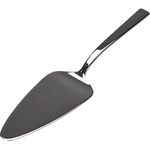 ZWILLING Tortenheber Dinner