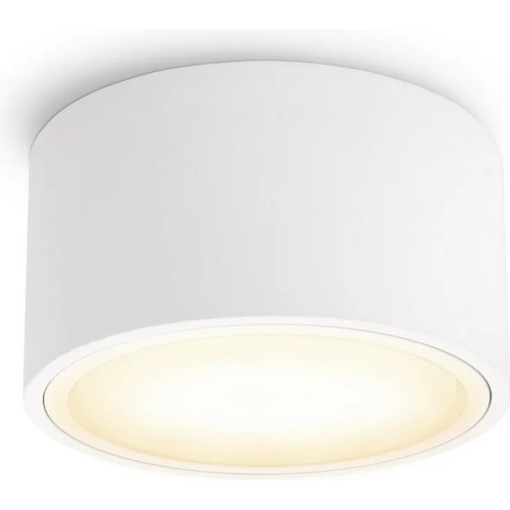 SSC-LUXon LED Aufbaustrahler Flacher LED Aufbaustrahler CELI-X in rund & matt weiss mit 5W, Warmweiß