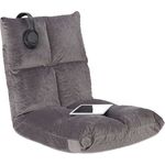 Bodenstuhl mit verstellbarer Rückenlehne