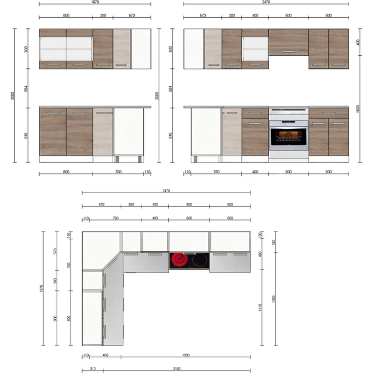 Eckküche R-Line Sonoma/Weiß 247 x 167 cm, AP Marmor Vicco – Bild 3