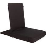 Bodhi Mandir Bodenstuhl XL | Meditationsstuhl mit dickem Sitzkissen | Komfortabler Bodensessel mit gepolsterter Rückenlehne | Waschbarer Bezug | Ideal für Freizeit, Yoga & Meditation (black)