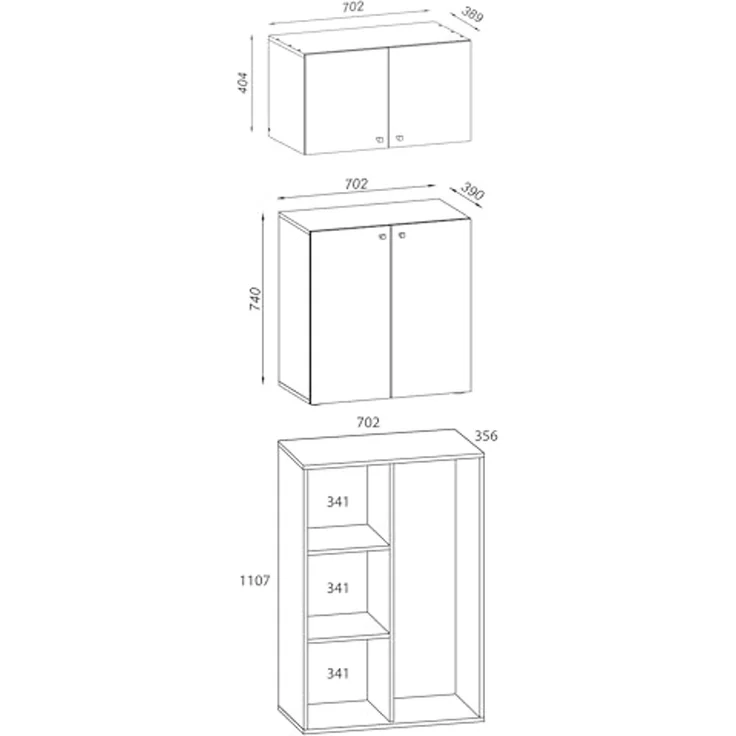 VCM Mehrzweckschränke Lona 917815 Grau H. 223 x B. 70 x T. 39 cm – Bild 3