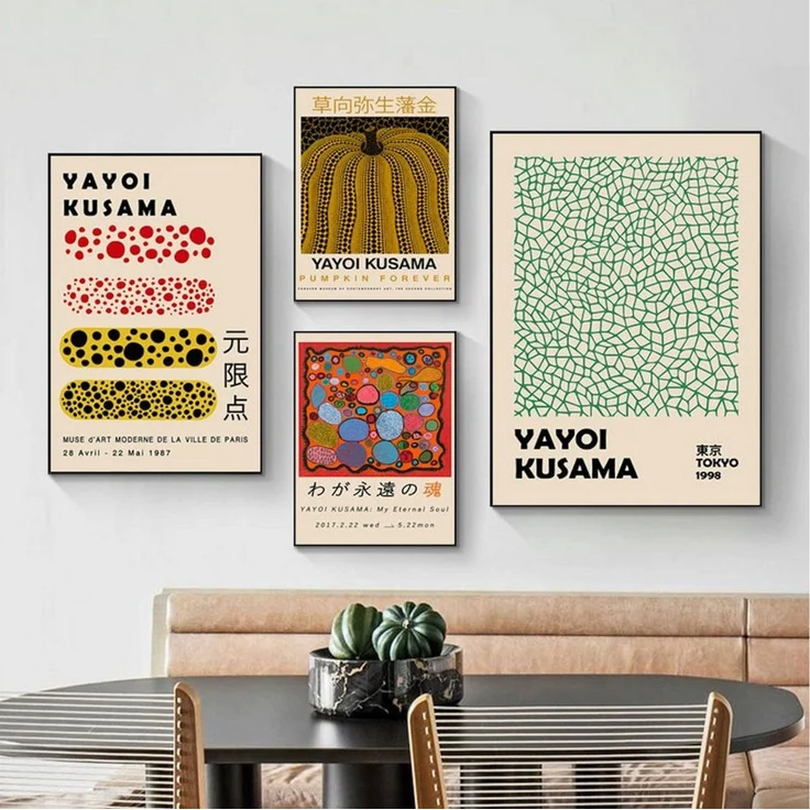 JUSTGOODMOOD Poster Japan Yayoi Kusama Kürbis Netzform Bilder Wohnzimmer Wandbilder Schlaf, E (1 St) – Bild 2