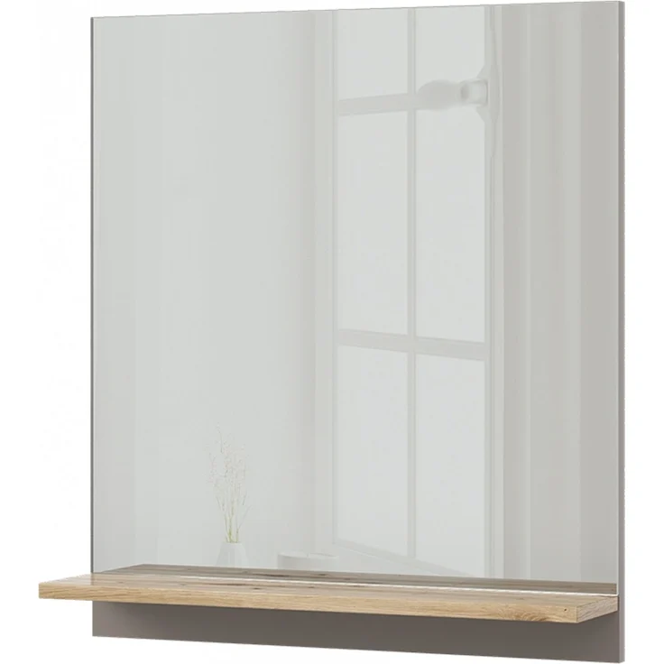 Badspiegel Marelle Greige 60 x 67 cm mit Regal Vicco – Bild 1