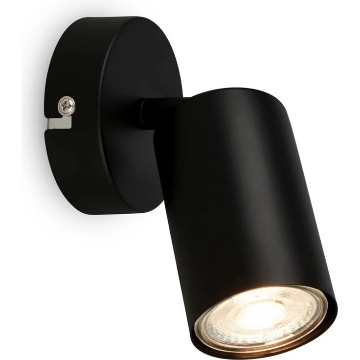 BRILONER - Wandleuchte innen schwenkbar, GU10 Fassung, max. 9 W, Leselampe, Wohnzimmerlampe, Lampe, Wandlampe, Küchenlampe, Flurlampe, Schlafzimmer, Wandbeleuchtung, 8x15,5 cm, Schwarz – Bild 1