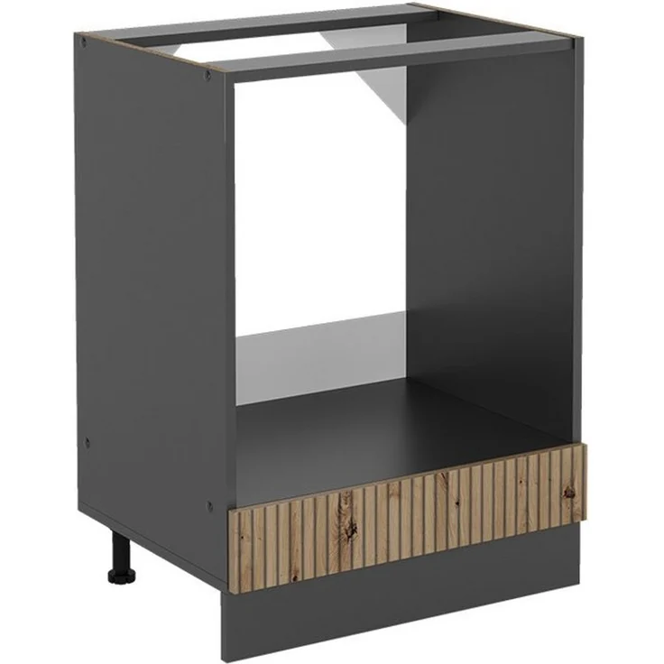 Herdumbauschrank R-Line Artisan-Eiche 60 cm ohne Arbeitsplatte Vicco – Bild 1