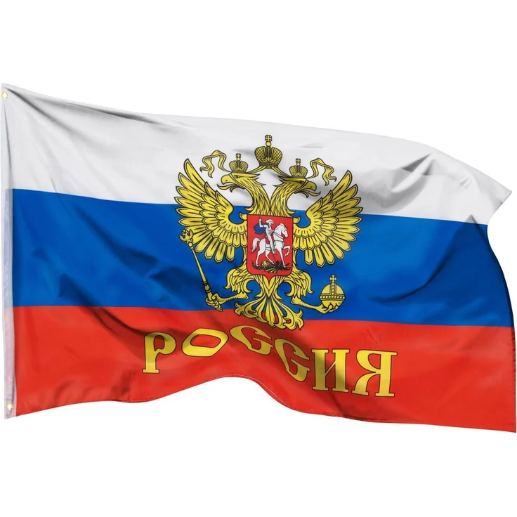 PHENO FLAGS Russland Flagge 90x150 cm mit Adler - wetterbeständige Fahne mit Messingösen, 100% Polyester, robuste Doppelnaht & in lebendigen Farben - ideal für Flaggen-Liebhaber