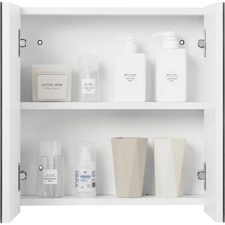 Mondeer Badezimmerspiegelschrank Badezimmerspiegel Hängeschrank, Wandschrank, mit 2 Türen 45 x 12.9 x 45 cm, Weiß – Bild 2