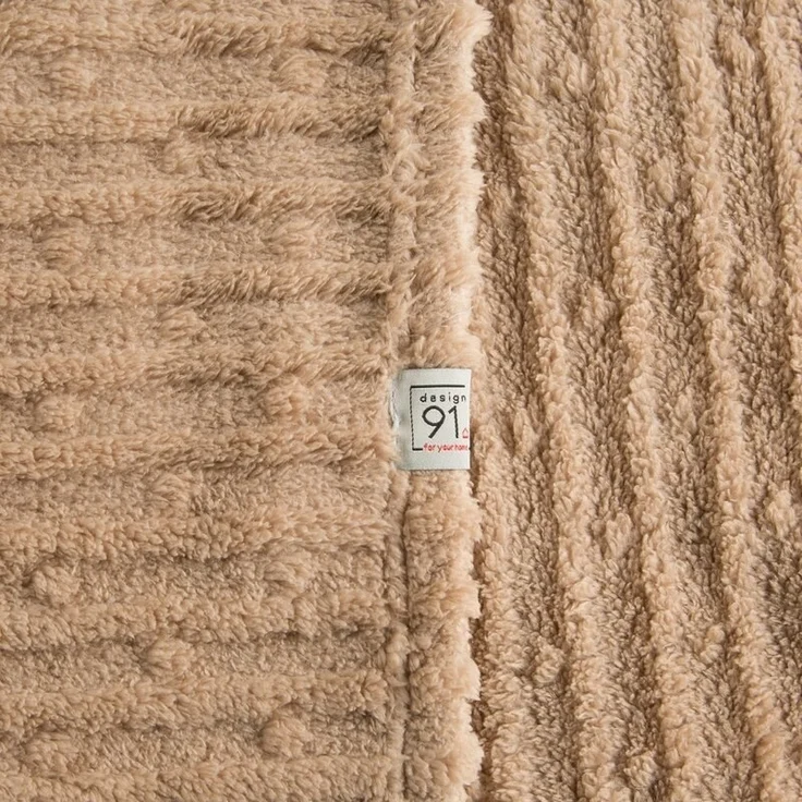 Decke LISA beige 130x170 beige – Bild 8