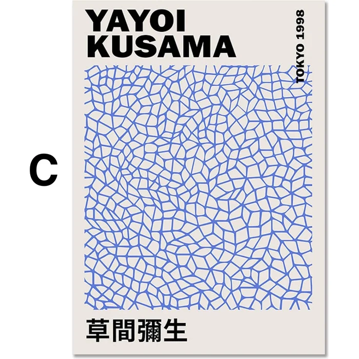 Poster Japan Yayoi Kusama Auge Kürbis Pilze | Bilder Wohnzimmer | Wandbilder Schlafzimmer | Deko Print ohne Rahmen | Bilder Kunstdruck - C / 40 x 60 cm
