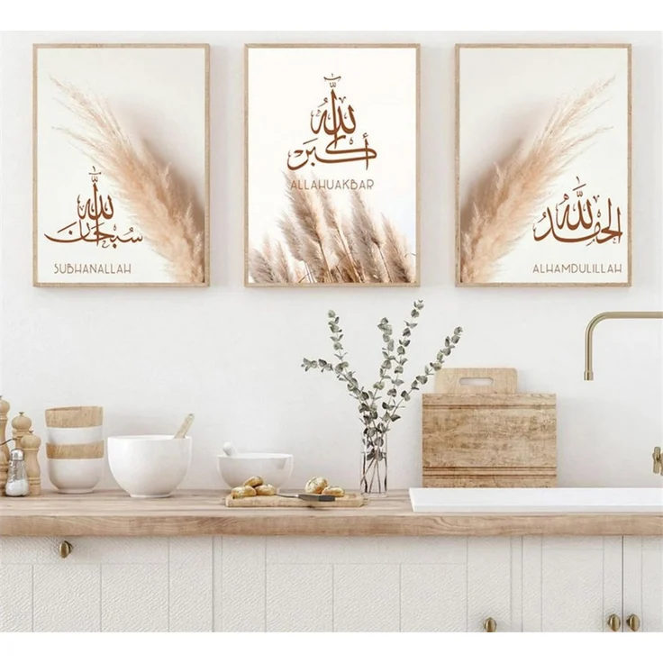 JUSTGOODMOOD Poster Pampass Gras Kalligraphie Wandbilder Wohnzimmer Schlafzimmer Deko Prin, A (1 St) – Bild 2